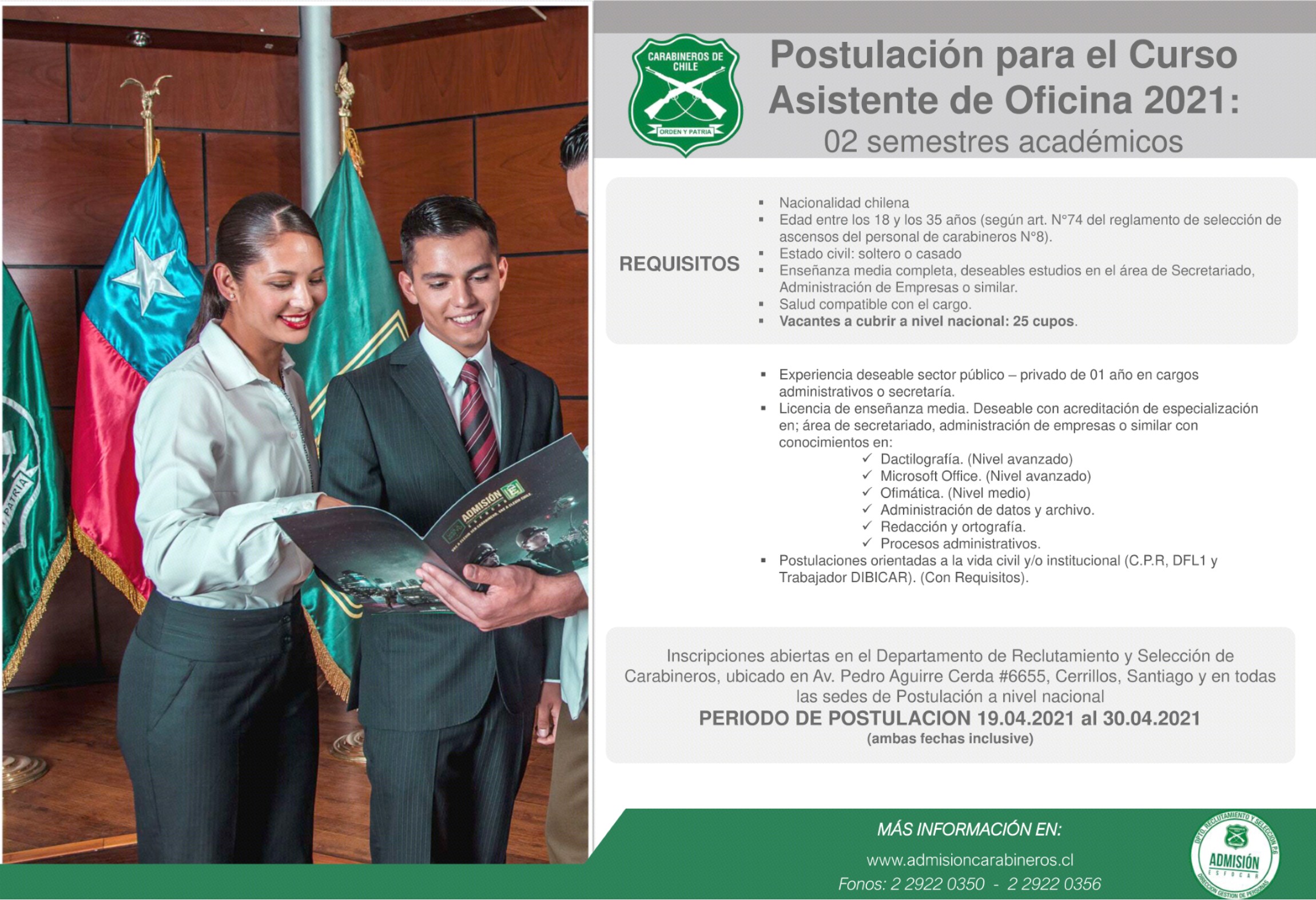 ACONCAGUA: Postulaciones de la Prefectura Aconcagua anunció proceso de admisión para labores administrativas en Carabineros