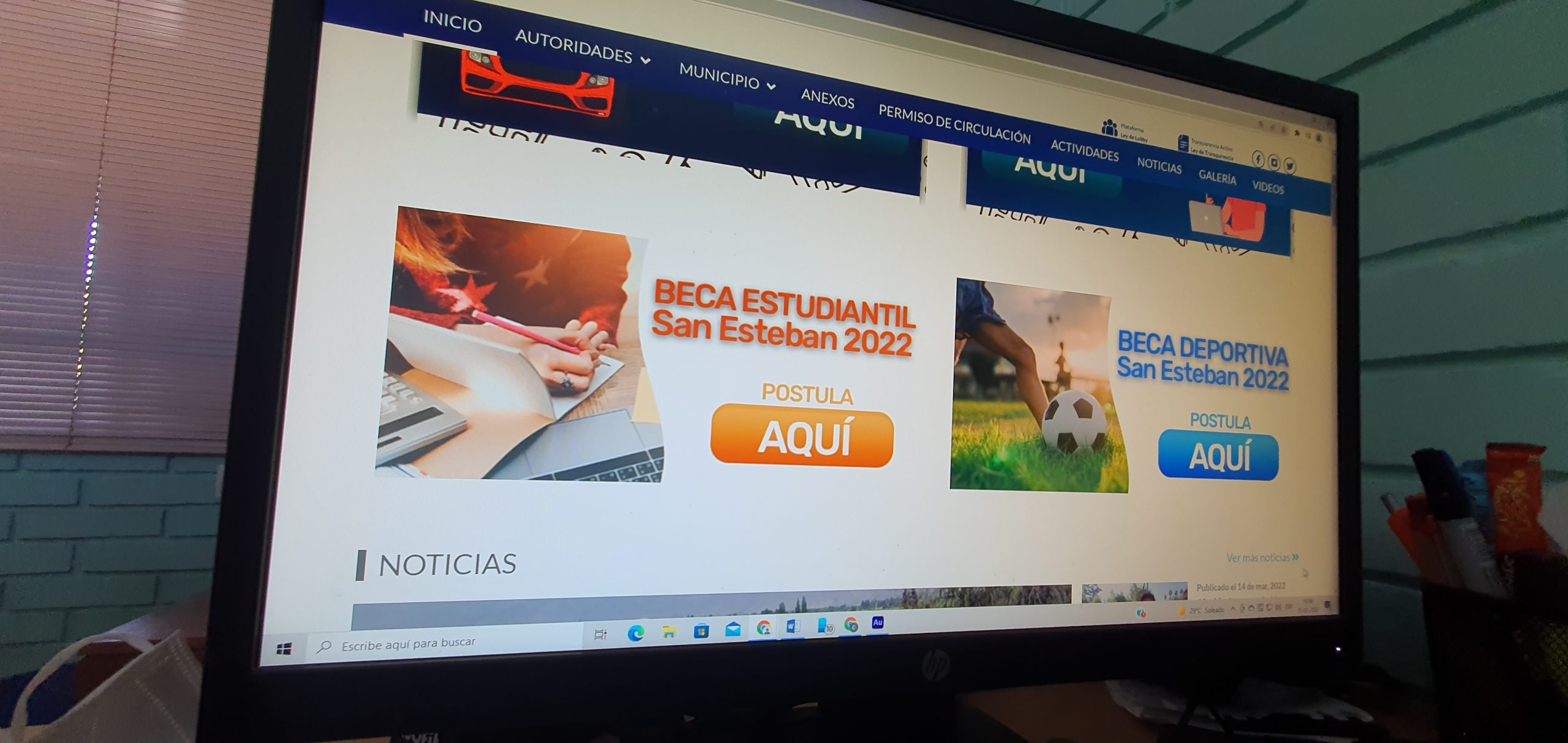 SAN ESTEBAN:  Municipio de San Esteban habilitó postulaciones online a becas deportiva y de educación 2022