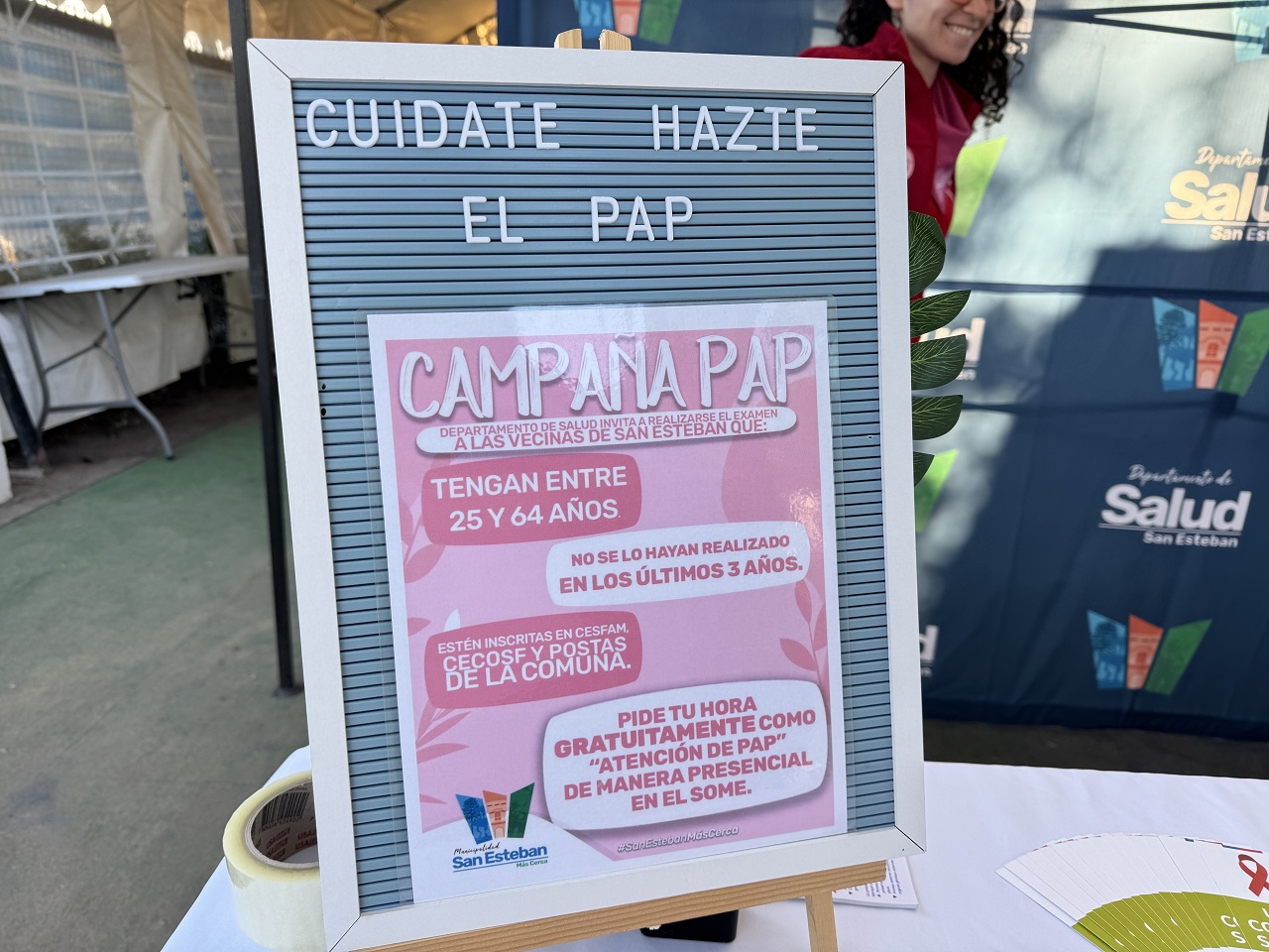 SAN ESTEBAN: Departamento de Salud de San Esteban llamó a mujeres a realizarse el PAP y la mamografía gratuitamente
