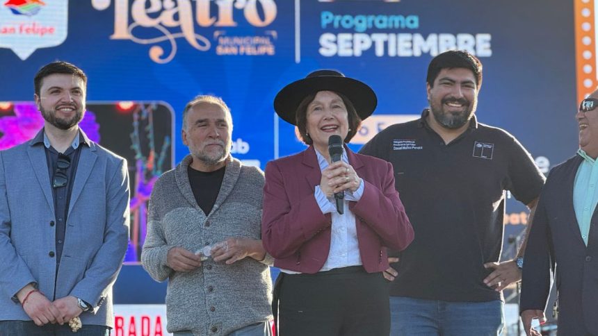 SAN FELIPE: San Felipe celebró previa de Fiestas Patrias con gran convocatoria a la “Fiesta de la cueca, la chicha y el charqui”