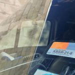 SAN ESTEBAN: Municipalidad de San Esteban implementa “tercera placa patente” para reforzar seguridad y fiscalización vehicular