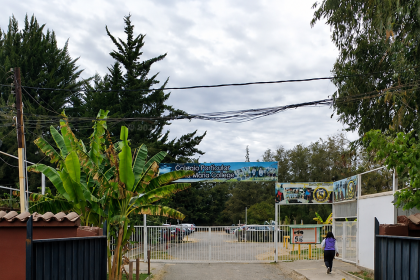 SANTA MARÍA: Santa María College suspende las clases durante el resto de la semana por efectos del sistema frontal