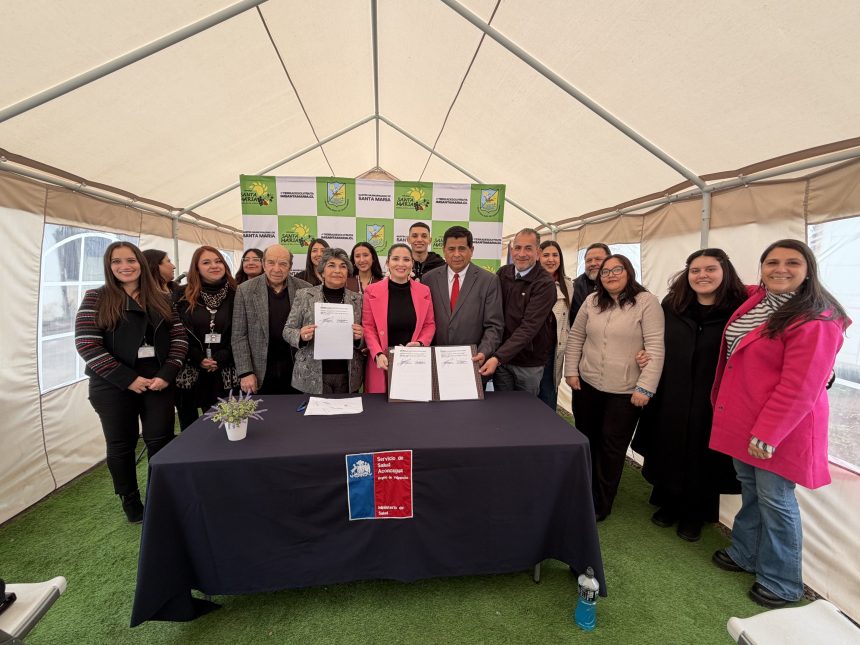SANTA MARÍA: Servicio de Salud Aconcagua y Municipalidad de Santa María firman convenio para financiar sala de atención a niños, niñas y adolescentes con condición del espectro autista